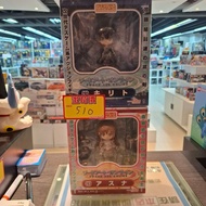 （黃埔聚寶坊B1b號舖門市現貨) 全新未開封 GOODSMILE NENDOROID SERIES SAO 黏土人 283 Asuna 亞絲娜 & 黏土人 295 KIRITO 桐人 一 Set 不散