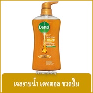 FernnyBaby เจลอาบน้ำเดทตอล Dettol 450ML ครีมอาบน้ำ อาบสะอาด รุ่น เจลอาบน้ำเดทตอล โกลด์ คลาสสิคคลีน สีทอง 450 มล.