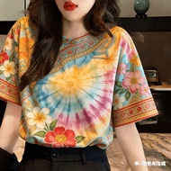 Casual Printed Short Sleeve T-Shirt for Men & Women - Perfect for Street Wear