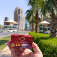 Saffron Vip Original From Iran 1 Gram Health