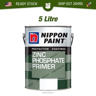 🔥READY STOCK🔥 5L NIPPON PAINT Zinc Phosphate Primer Grey Green Iron Steel Undercoat Anti Rust Fast Dry