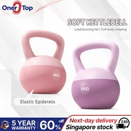 soft kettlebell home fitness dumbbell soft kettlebell gym latihan peralatan senaman angkat berat 4kg