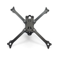 YSIDO 533 200 มม.5 นิ้วคาร์บอนไฟเบอร์กรอบ Racing Drone กรอบคาร์บอนไฟเบอร์ X-type แยกชุดสําหรับ Five3