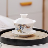 Dehua Lanolin Jade Porcelain Gaiwan Tea Set Single Tea Gaiwan Household Sancai Gaiwan Teacup Tea Bow