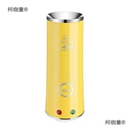 Egg roll machine, pig assistant, breakfast machine, egg cup at home, egg roll machine, steamed egg m