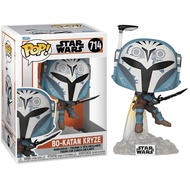 FUNKO POP Disney Star Wars The Mandalorian - Bo-Katan Kryze With Darksaber & Jetpack #714 Vinyl Figu