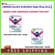 (FREE SHIPPING) LIBRESSE SensitiV Slim Night Wing 32cm - 12s / LIBRESSE SensitiV Maxi Night Wing 32cm 12s