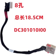 Suitable for Acer PH315-51 G3-571-572 AN515-52 N17C1 Charging Port Power Interface Head