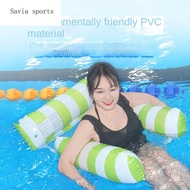 SAVIA Multicolor Foldable Floating Bed PVC Stripe Pattern Inflatable Pool Mattress Floating Toys Comfortable Water Hammock Chair Summer