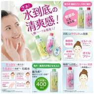 日本樂敦肌研極水滲透化粧水 400ml 31/7