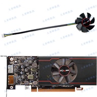 SAPPHIRE/Blue RX6400 4GB PULSE Knife Card Cooling Fan