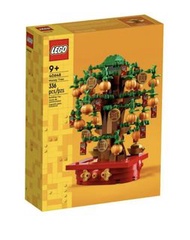 全新👍🏻現貨 Lego 40648 - 搖錢樹 元天屯。油尖旺。港島中環至鰂魚涌交收