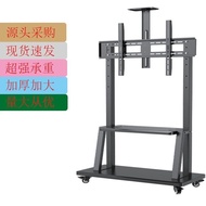 TV Traversing Carriage55-100Inch All-in-One Floor Stand Universal LCD TV Floor Stand