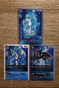Digital Monster 數碼暴龍遊戲閃卡 - V仔獸＆V仔獸EX＆機甲龍獸