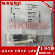 Proximity Switch Sensor BCS00P0 BCS M12B4G2-PSC40D-S04K Brand New Ready Stock Quality Assurance
