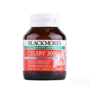 BLACKMORES CELERY芹菜籽3000 50粒