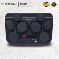 Medeli DD325 Portable Digital Drum w/Drumstick And Adapter ( DD 325 / DD-325 )