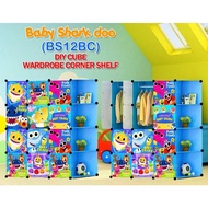 Almari Baju Budak Babyshark 12 cube C DIY Multipurpose Wardrobe Cabinet Clothes Storage Organizer Almari Rak Kanak-kanak