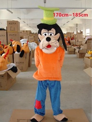 Cosplay Disney Cartoon character Goofy dog Pluto dog Mascot Mascot Costume Advertising Costume Fancy