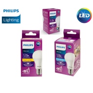 Philips LED Bulb E27 base in 6W or 8W or 10W or 12W in 3000K , 4000K , 6500K