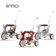 Iimo Foldable Tricycle #02 (1-4Yrs)