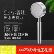 head shower shower+head shower set shower rain set 304 Stainless Steel Shower Head Shower Head Press