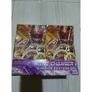 SATRIA HEROES BIMA X MINI CHANGER MOVIE EDITION - GARUDA CLAW BANDAI