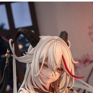 [FREE DHL SHIPPING] Anigame Azur Lane - Agir - 1/6 - Golden Dragon Among Auspicious Clouds Ver