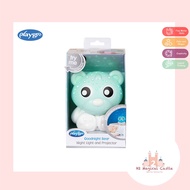 [H2] Playgro Goodnight Bear Night Light and Projector
