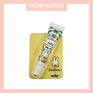 [Cath Kidston] Miffy Lip Balm Mobile Kit, shea butter lip balm, phone lip balm holder