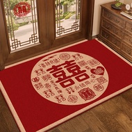Celebration Carpet, Door Mat, Wedding Floor Mat, Home Floor Mat, Chinese Wedding Room, Celebration B