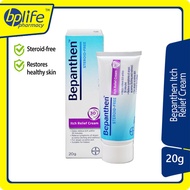 Bepanthen Itch Relief Cream 20g