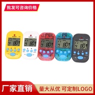 Method M50 Mini Electronic Method Piano Guitar Guzheng Violin Method Rhythm Method