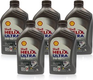 Shell Helix Ultra 5W40 Engine Oil (10 Bundle)