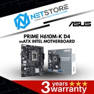 PWP ASUS PRIME H610M-K D4 mATX MOTHERBOARD &  PROCESSOR