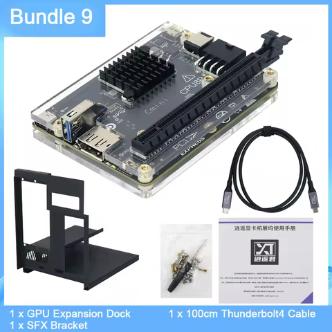 Wishcolor Cmini High Speed GPU Expansion Dock JHL7440 PD85W+15W High Power Graphics Card Expansion U