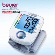 BEURER BC44 BC-44 TENSIMETER DIGITAL PERGELANGAN TANGAN MEDICALONLINE MEDICAL ONLINE