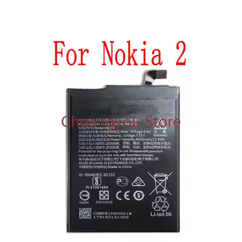 Brand new spot 4000mAh HE338 Battery For Nokia 2 Cell Phone