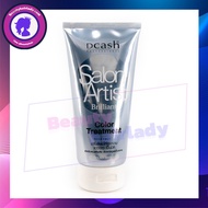 ⏳ Dcash Salon Artist ทรีทเม้นท์ เคลือบเงา สีผม เส้นผม เงางาม ฟื้นฟู ผมแห้งเสีย *แบบหลอด* แว็กซ์เคลือ
