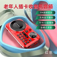 Sansui/Landscape F21 High Configuration Radio Card U Disk Bluetooth Speaker Mini Portable Walkman