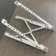 手提電腦支架