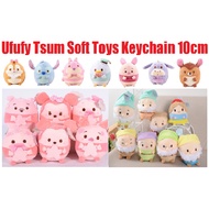 Ufufy Tsum-tsum 10cm High Quality Keychain Tsum Soft Toys Plush Toy Stuffed Party Mainan Patung Kunci 娃娃 匙扣 公仔