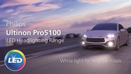 หลอดไฟหน้ารถยนต์ PHILIPS Ultinon Pro5100 LED +160%  5800K ไม่รับสินค้าแถม HIR2