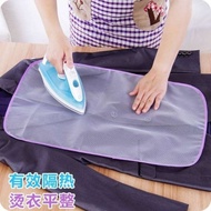 SB Ironing Mat Protective Cloth Ezzy