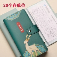 国潮存单收纳本皮面票据夹银行定期存款储蓄单透明多功能存单夹Guochao deposit slip collection this leather note clip bank order.