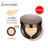 Minilab Air Cushion Foundation Oil Control Long-lasting Moisturizing HD Makeup Natural Color Skin Br