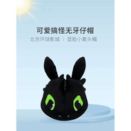 Toothless Hat Funny Funny Cute Cartoon Hat Posing Night Evil Hat Couple Toothless Hat Female Hat