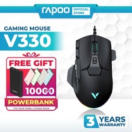 Rapoo VPRO IR Optical RGB Wired Gaming Mouse V330