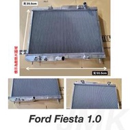 《奉先精裝車輛賣場》福特 FIESTA 1.0  加大全鋁水箱 全鋁水箱 鋁製水箱 水箱