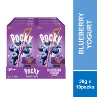 Pocky Crushed Fruits - Blueberry/Yogurt Flavour (38g x 10 Packs)